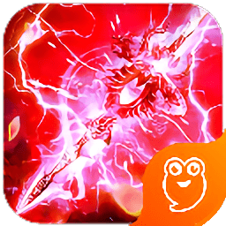 成仙无限灵石版 Logo